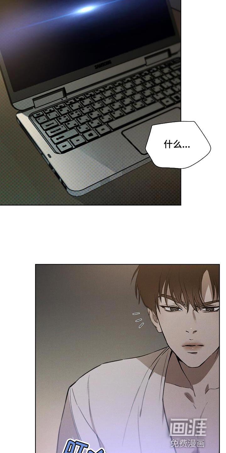 第21章：就是这个家伙