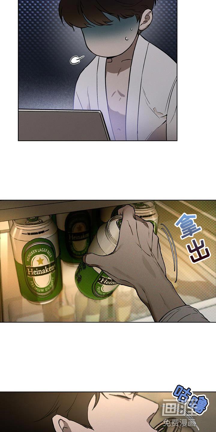 第21章：就是这个家伙