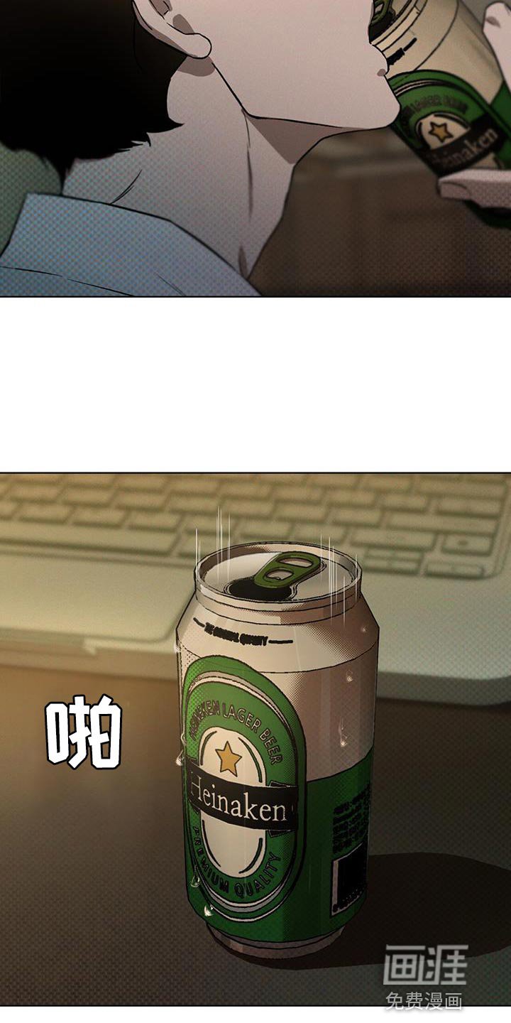 第21章：就是这个家伙