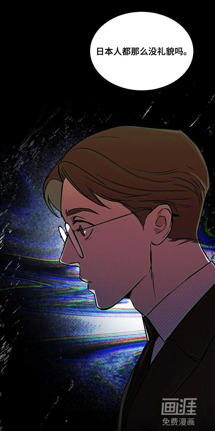 第22章：老实等待