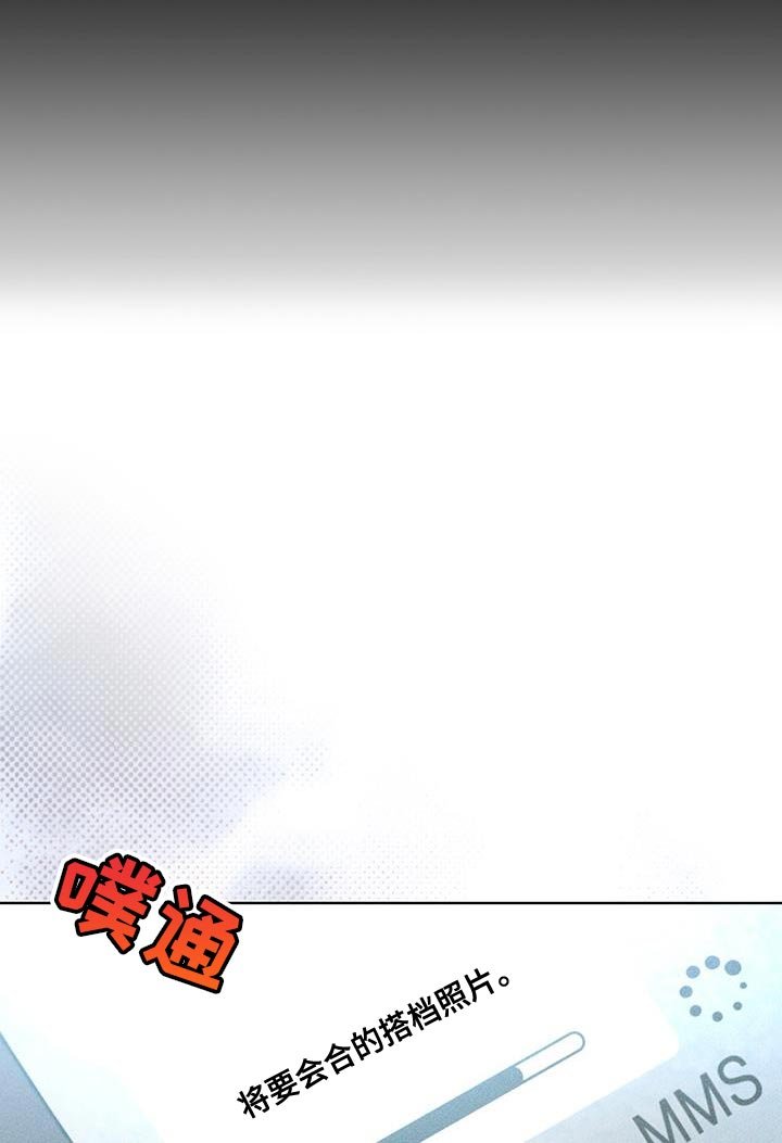 第22章：老实等待
