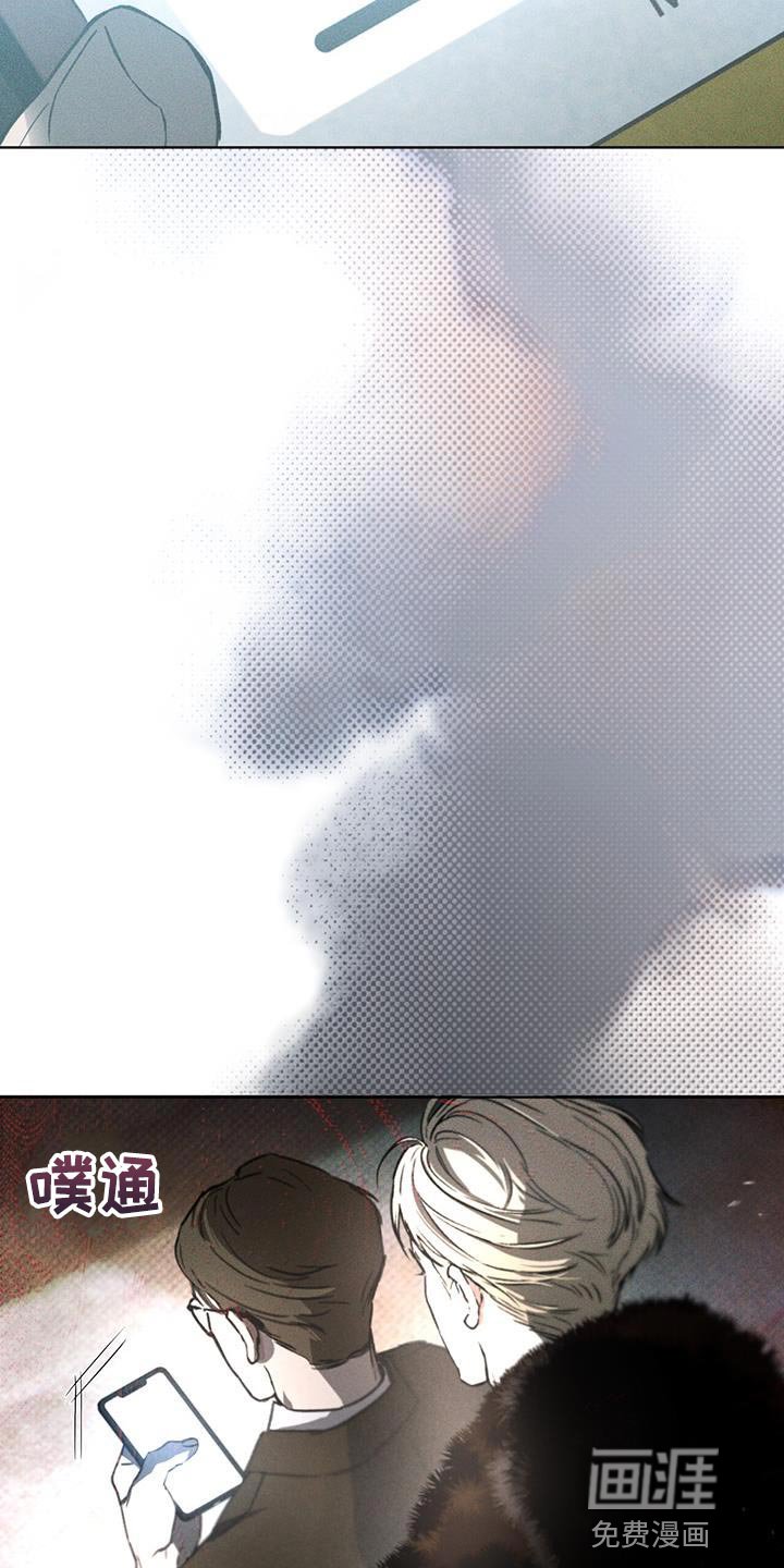 第22章：老实等待