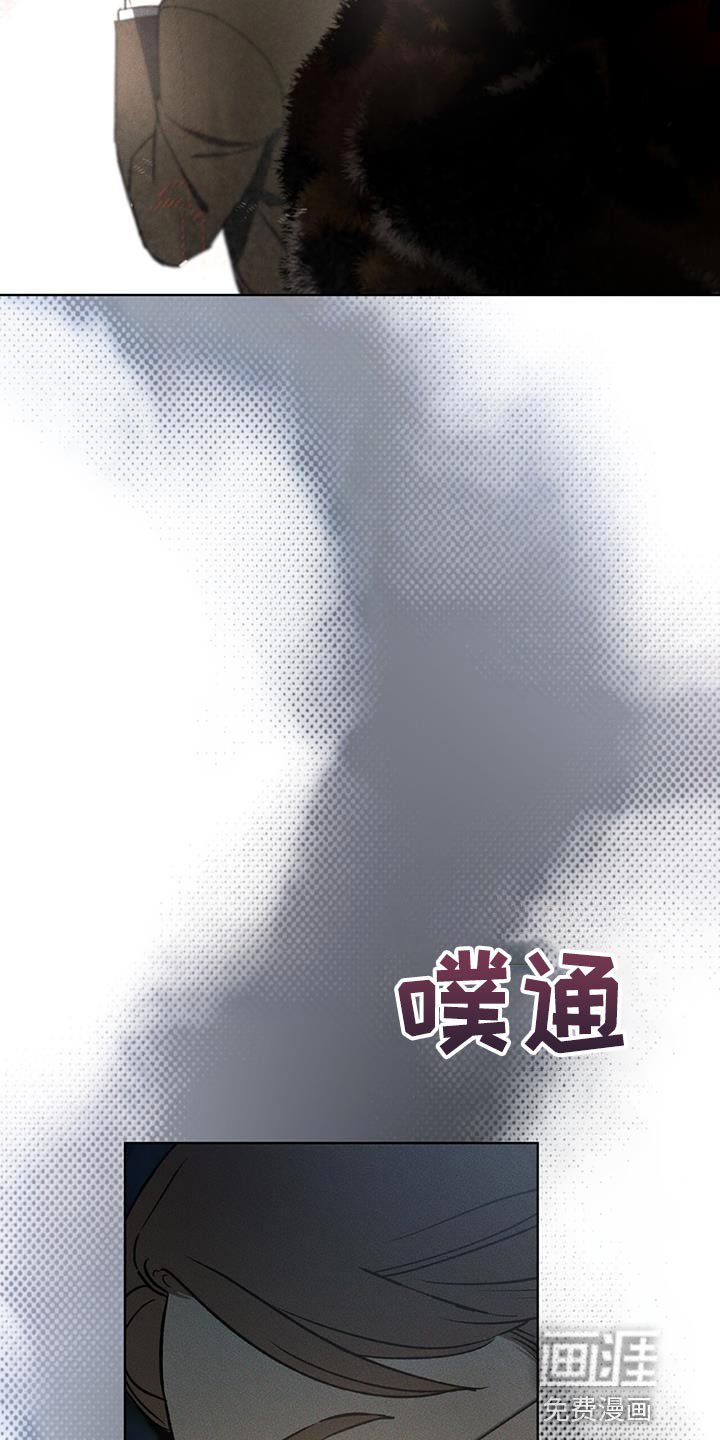第22章：老实等待