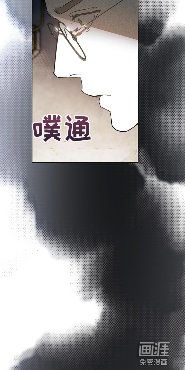 第22章：老实等待