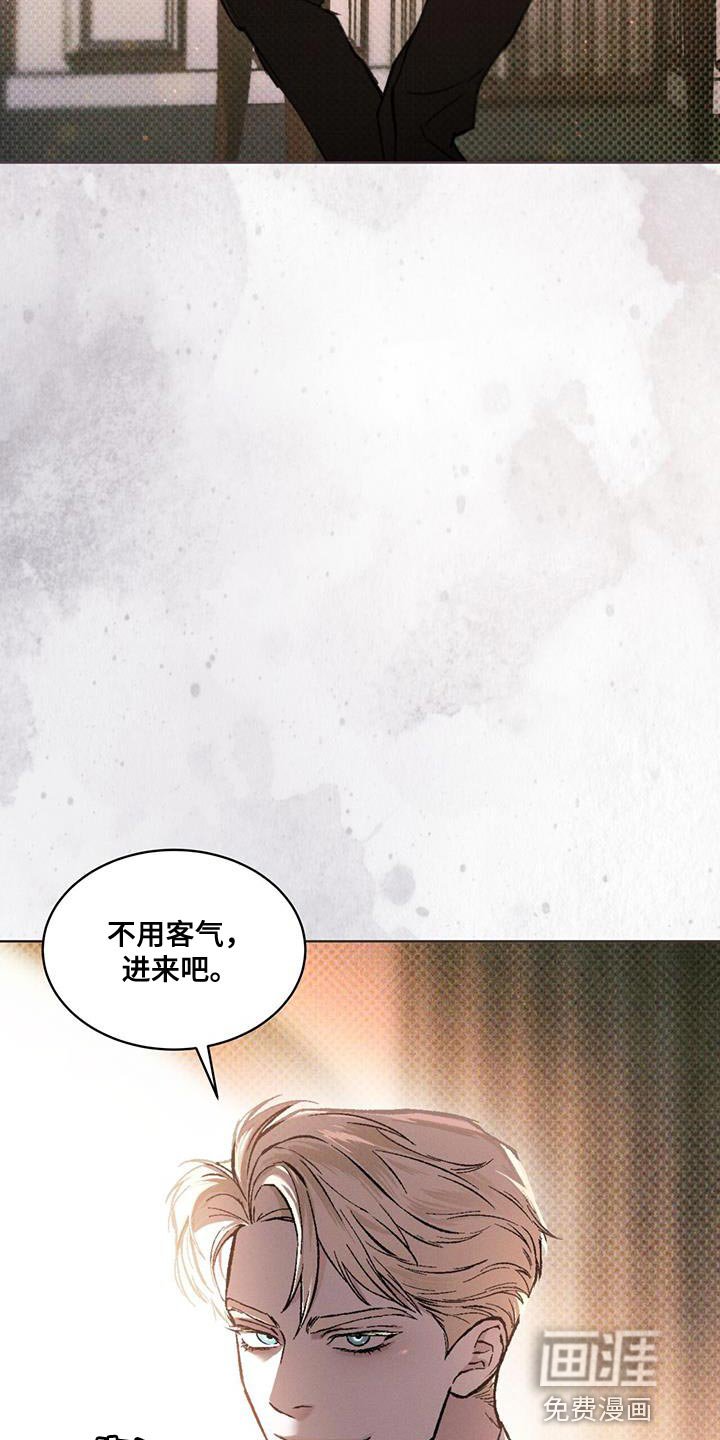 第22章：老实等待