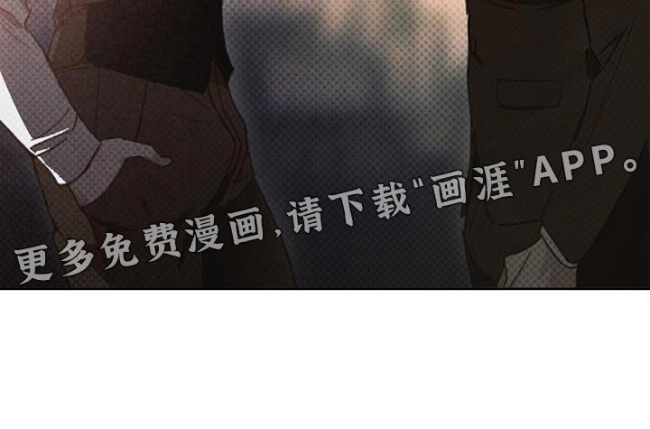 第22章：老实等待