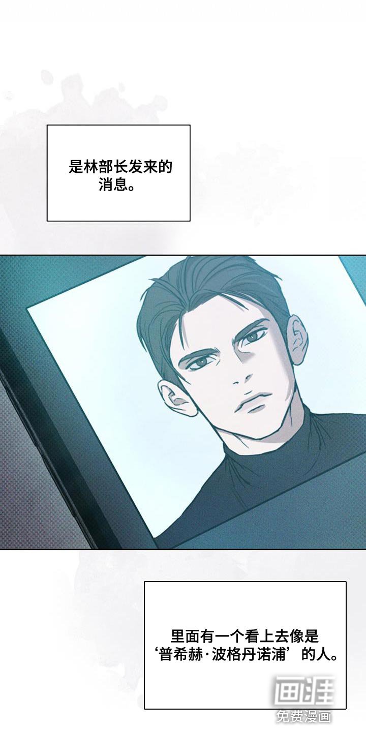 第23章：放飞吧