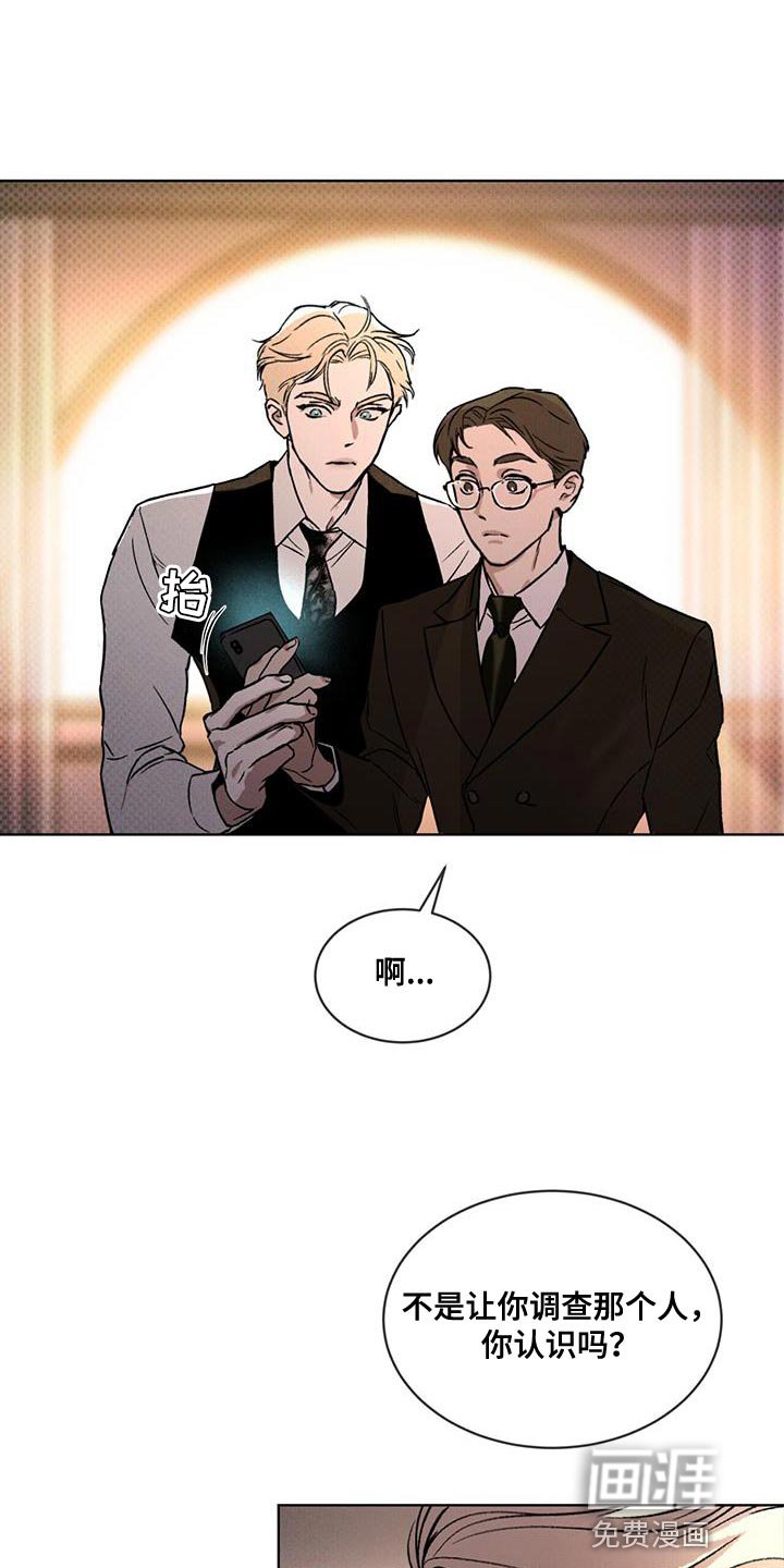 第23章：放飞吧