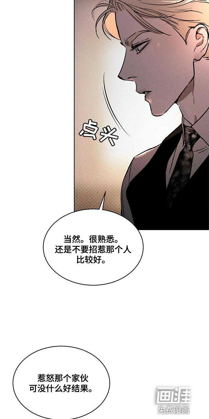 第23章：放飞吧