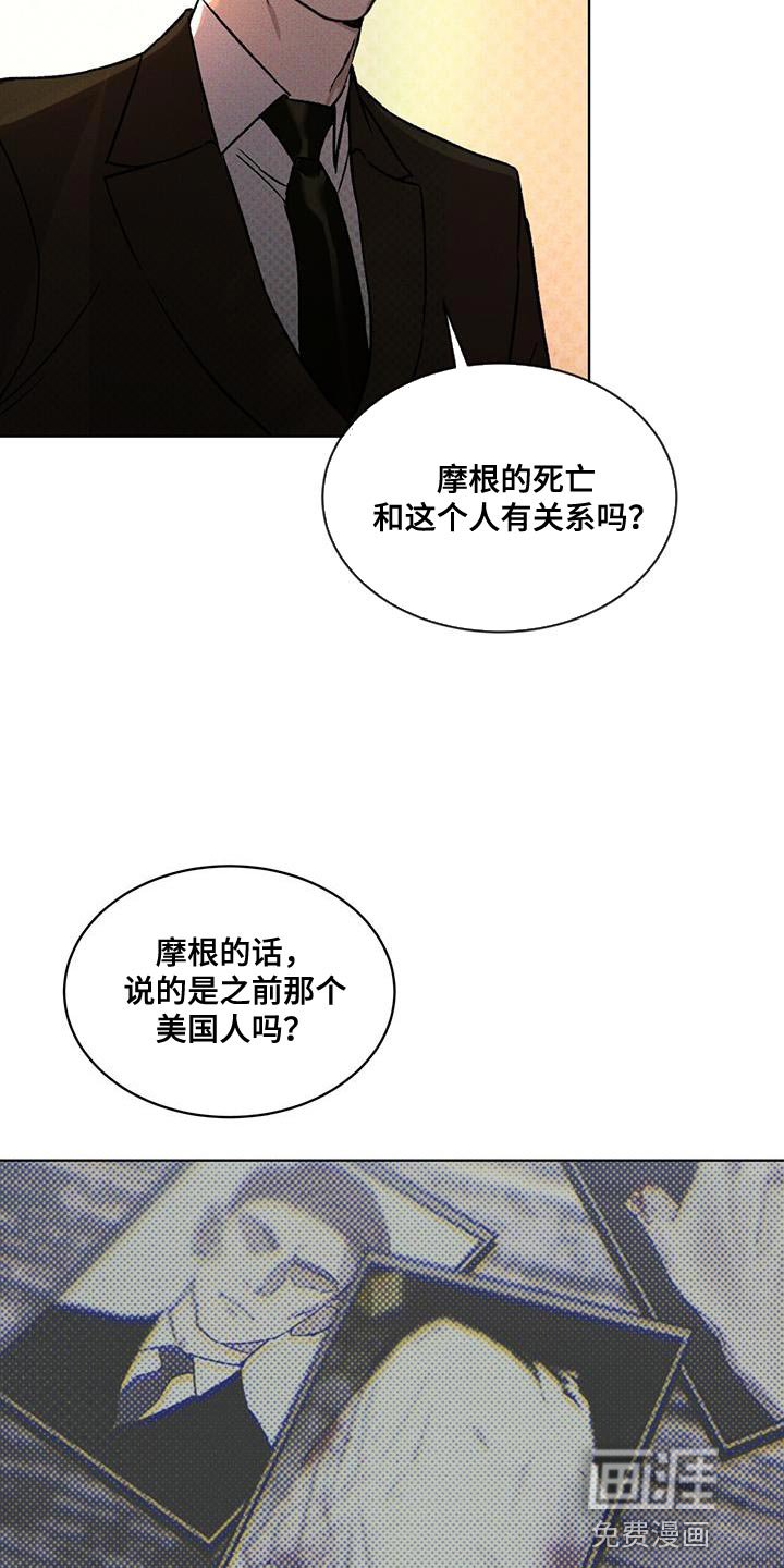 第23章：放飞吧
