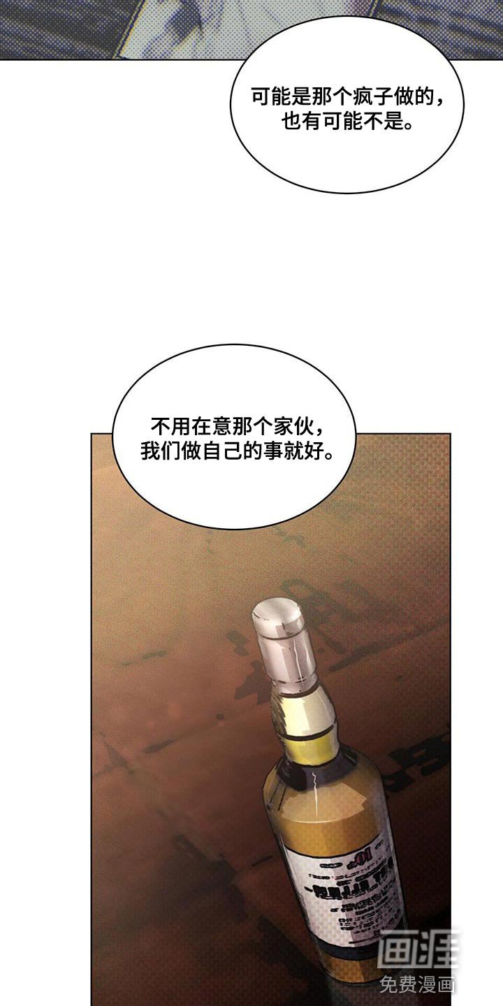 第23章：放飞吧