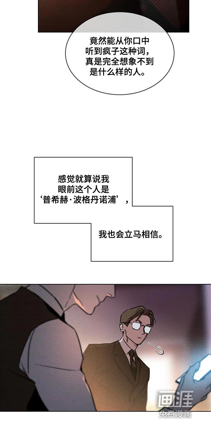 第23章：放飞吧