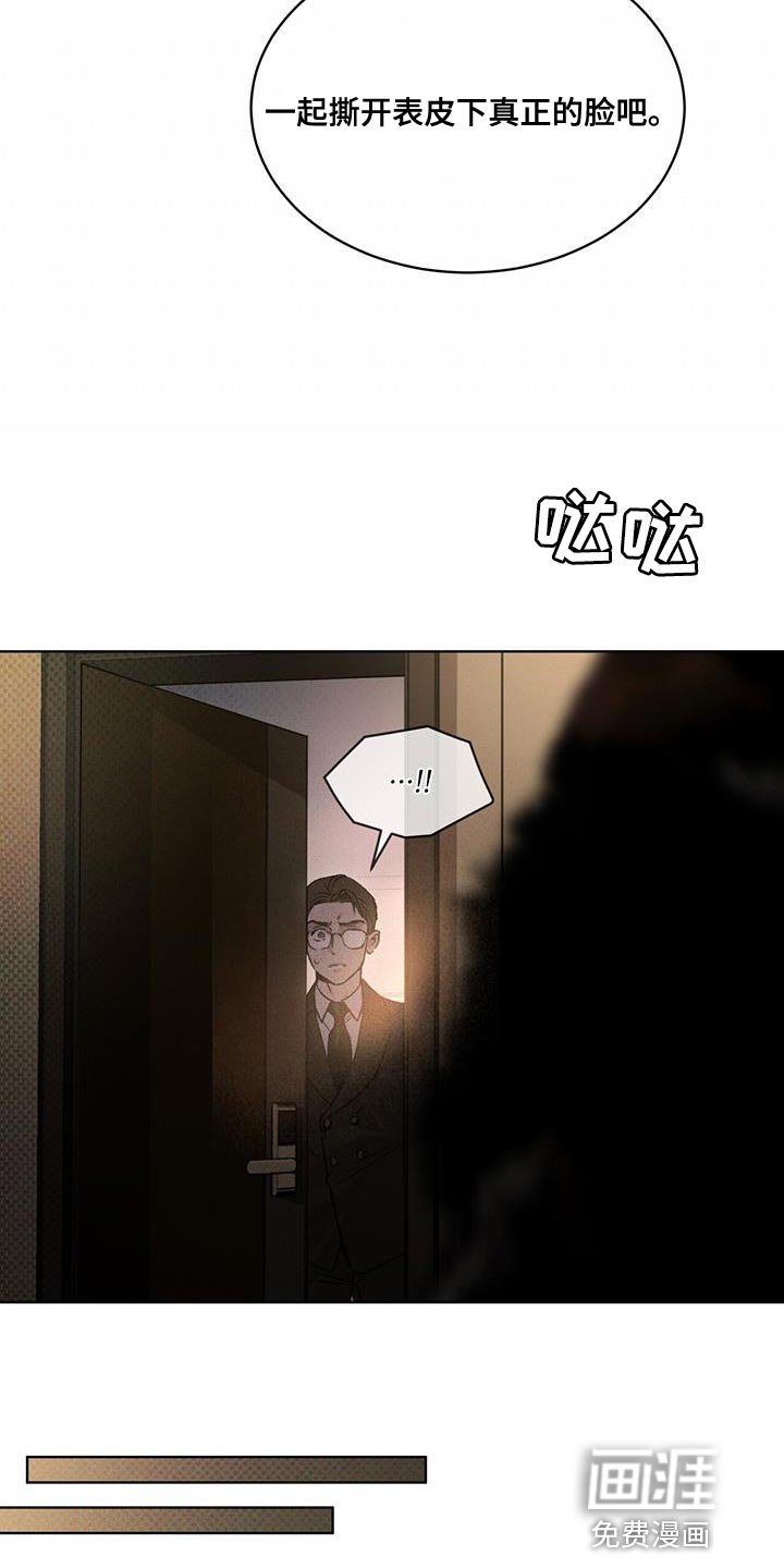 第23章：放飞吧