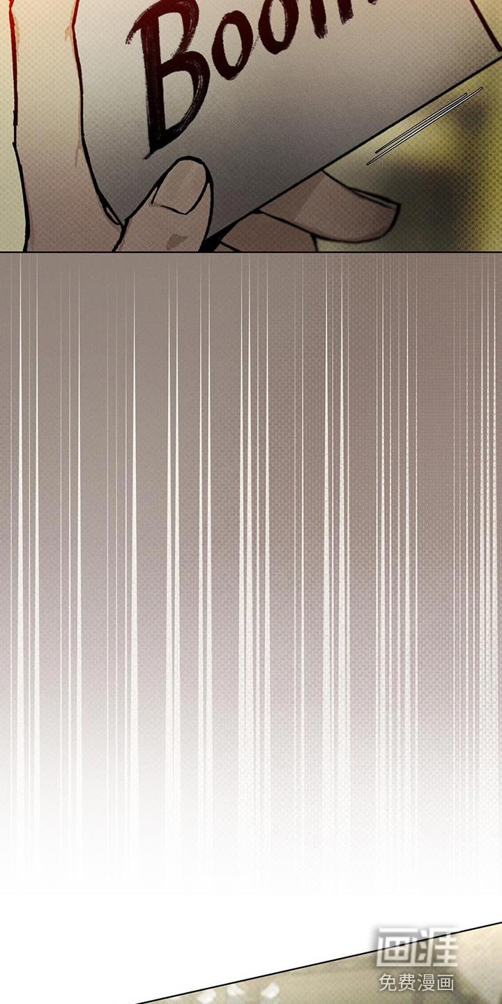 第24章：熟悉的脸