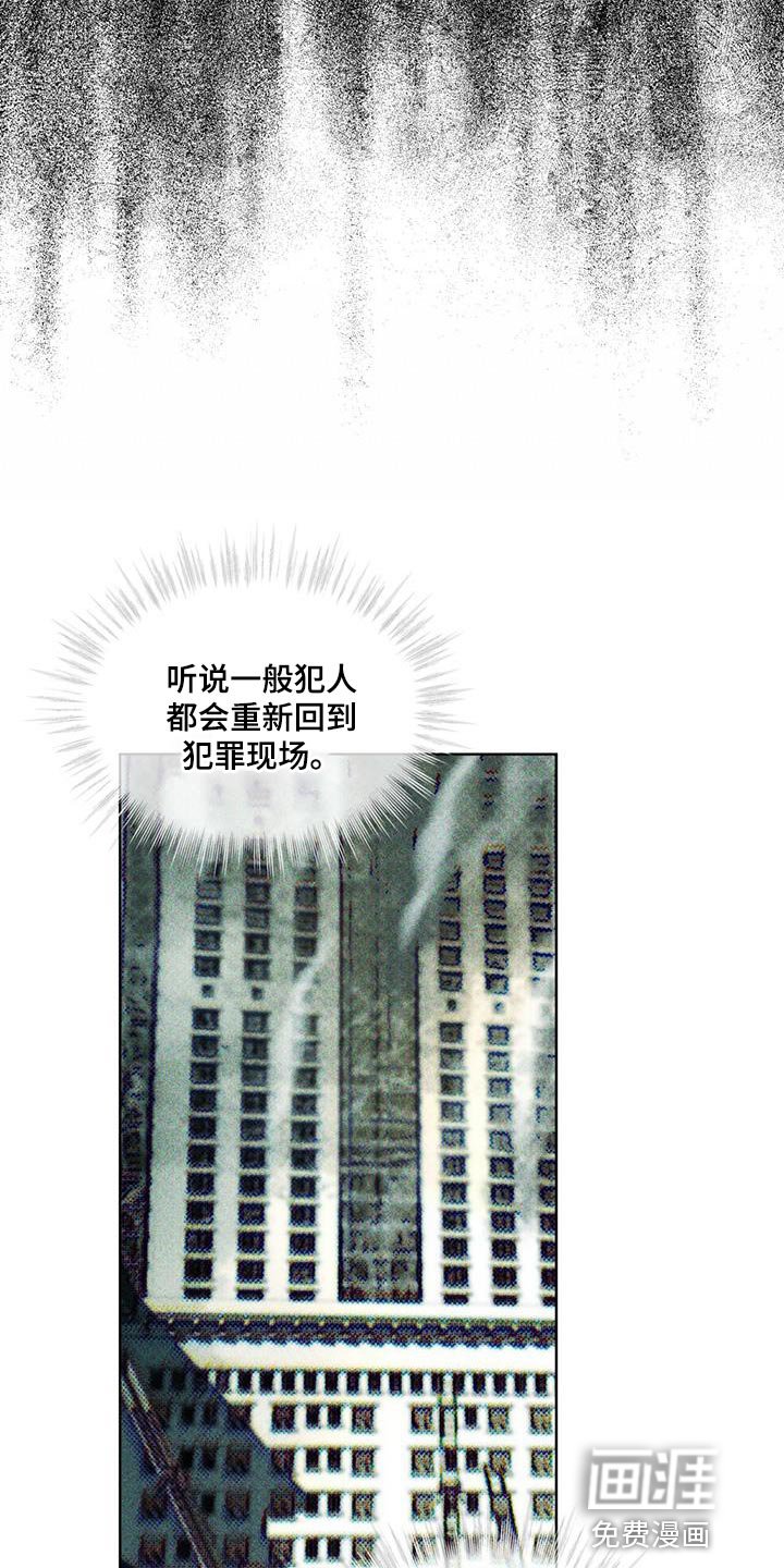 第25章：老实上车