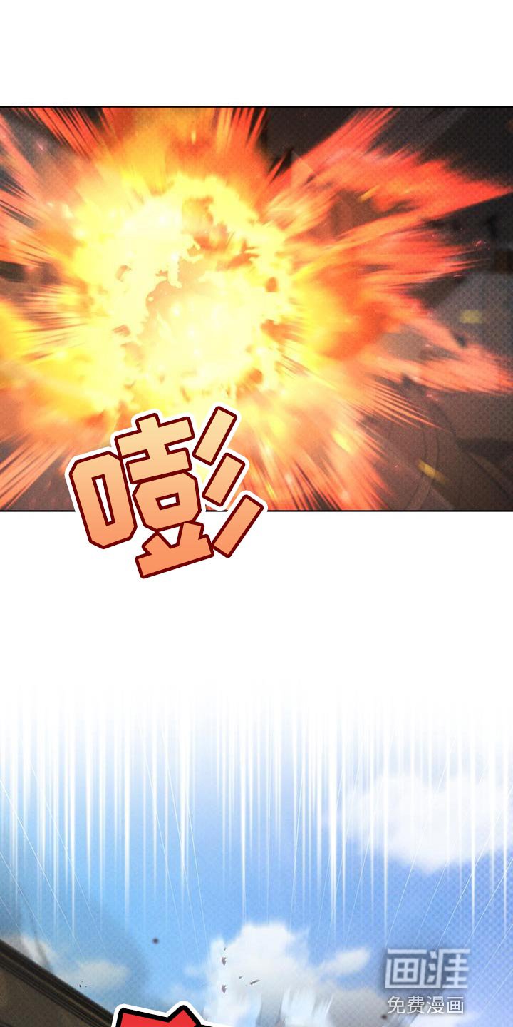 第26章：因为你差点死了
