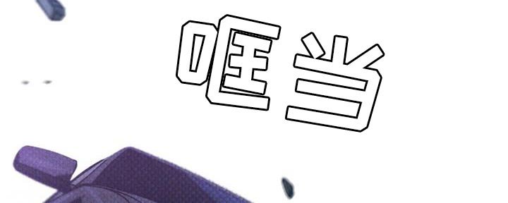 第26章：因为你差点死了