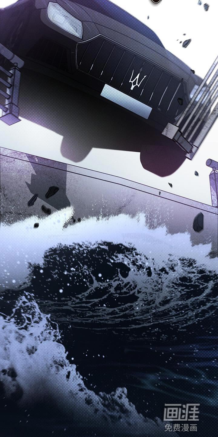第26章：因为你差点死了