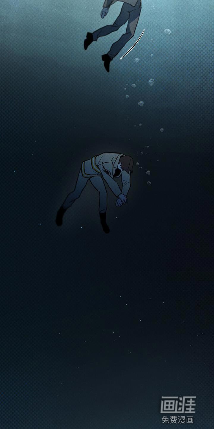 第26章：因为你差点死了