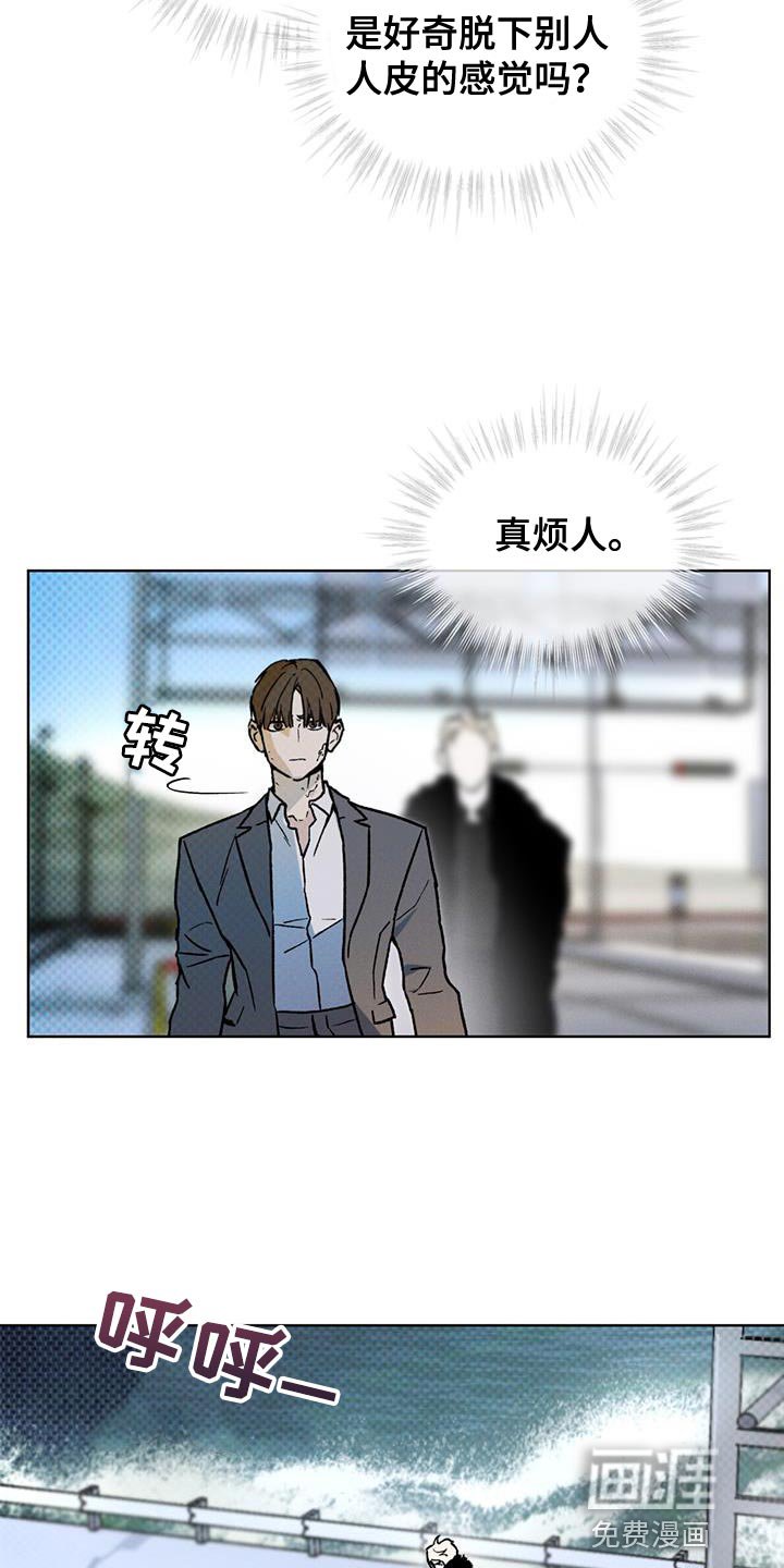 第27章：土洞