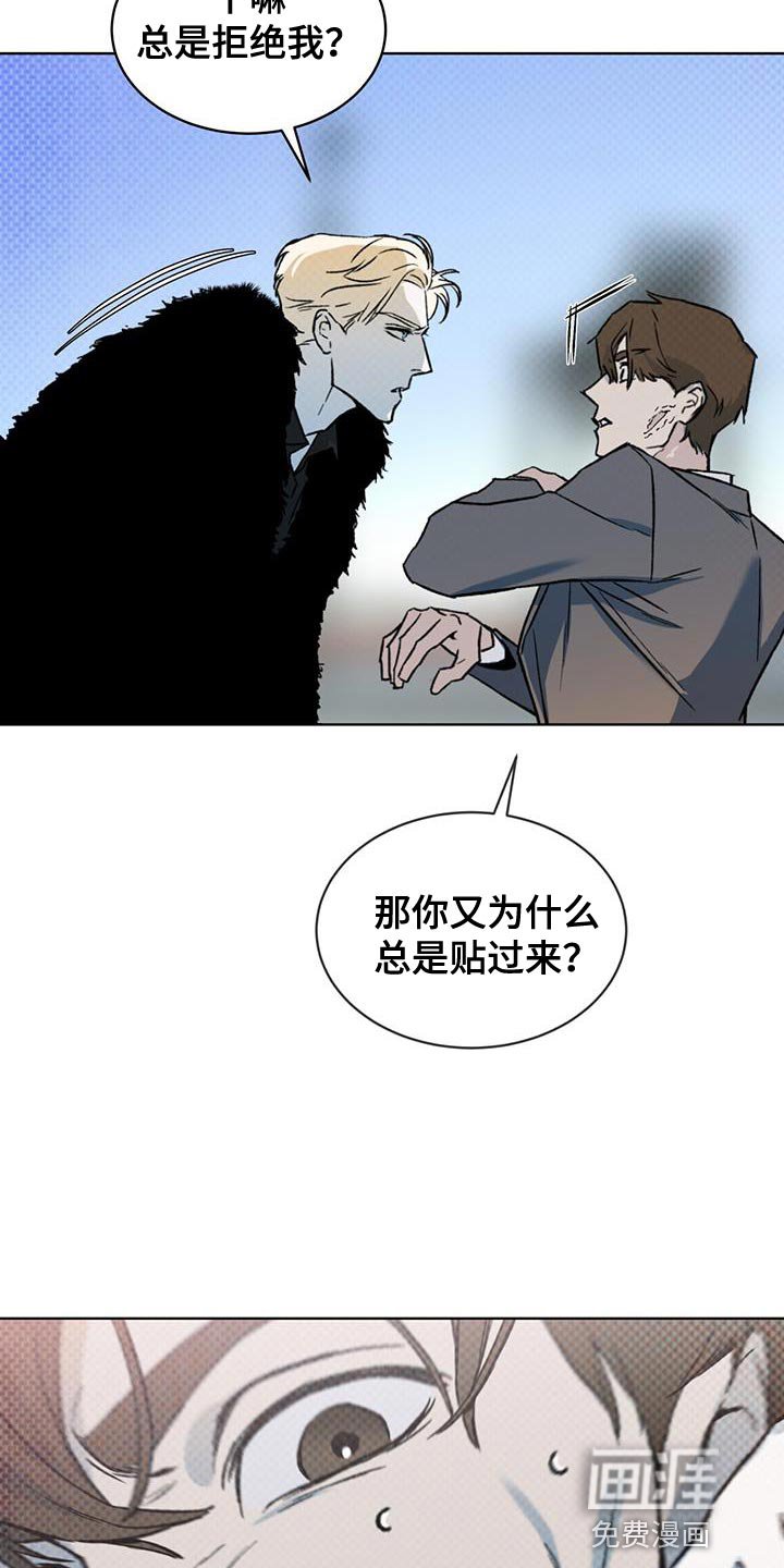 第27章：土洞