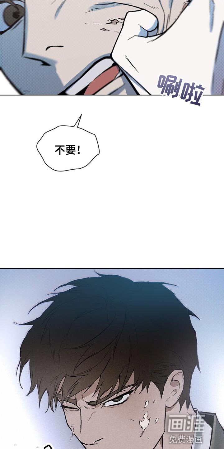 第27章：土洞