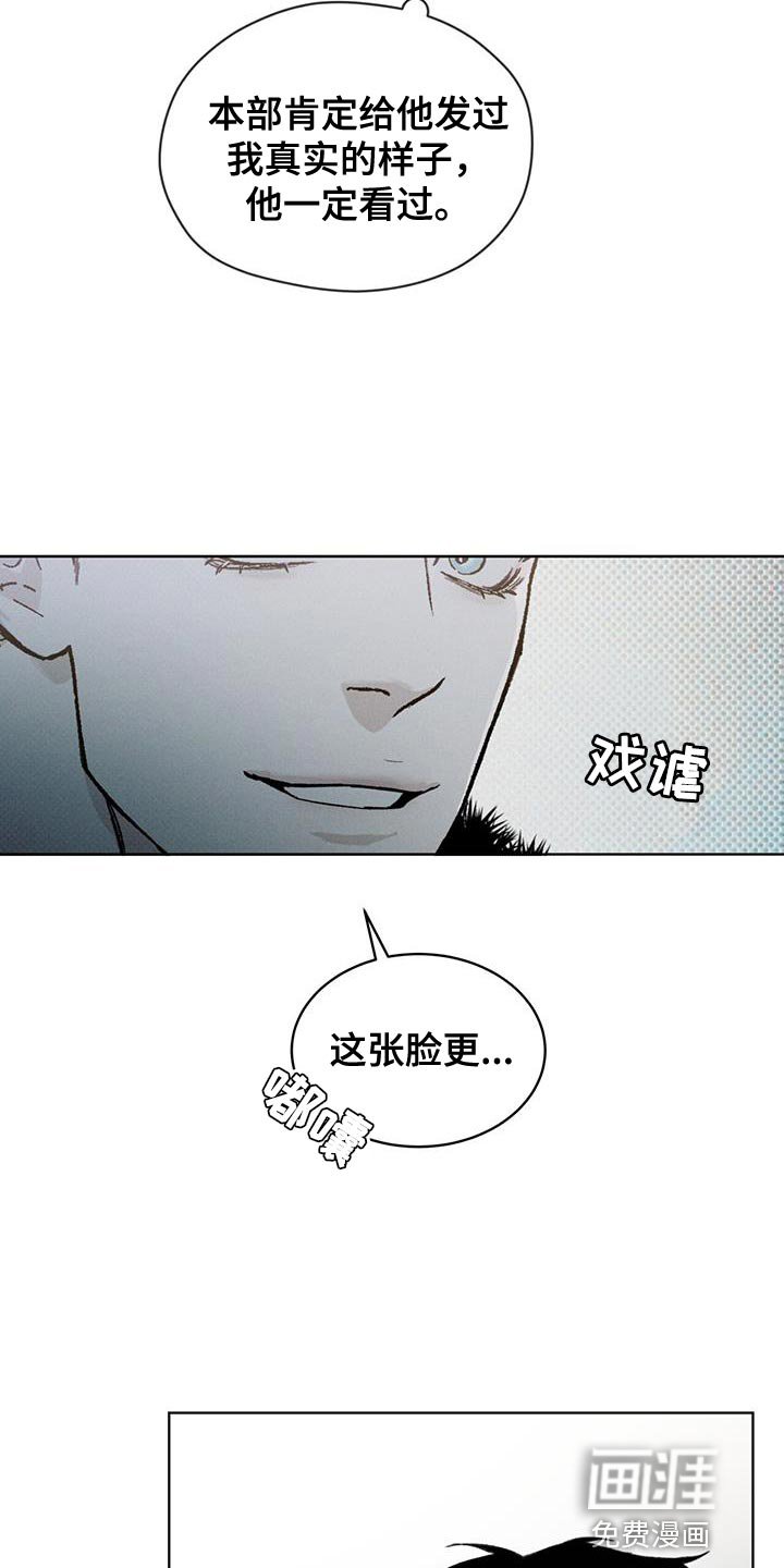 第27章：土洞
