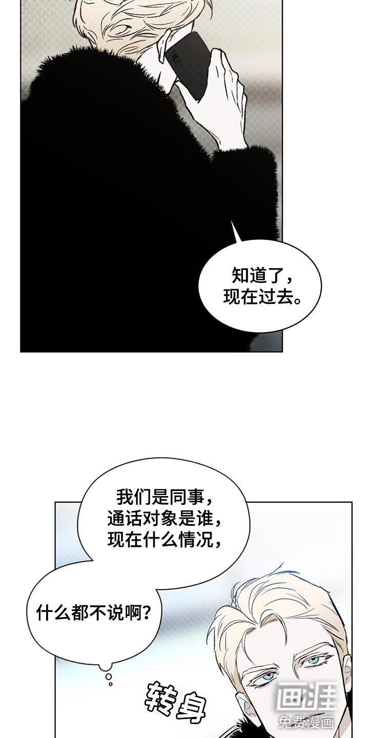 第27章：土洞