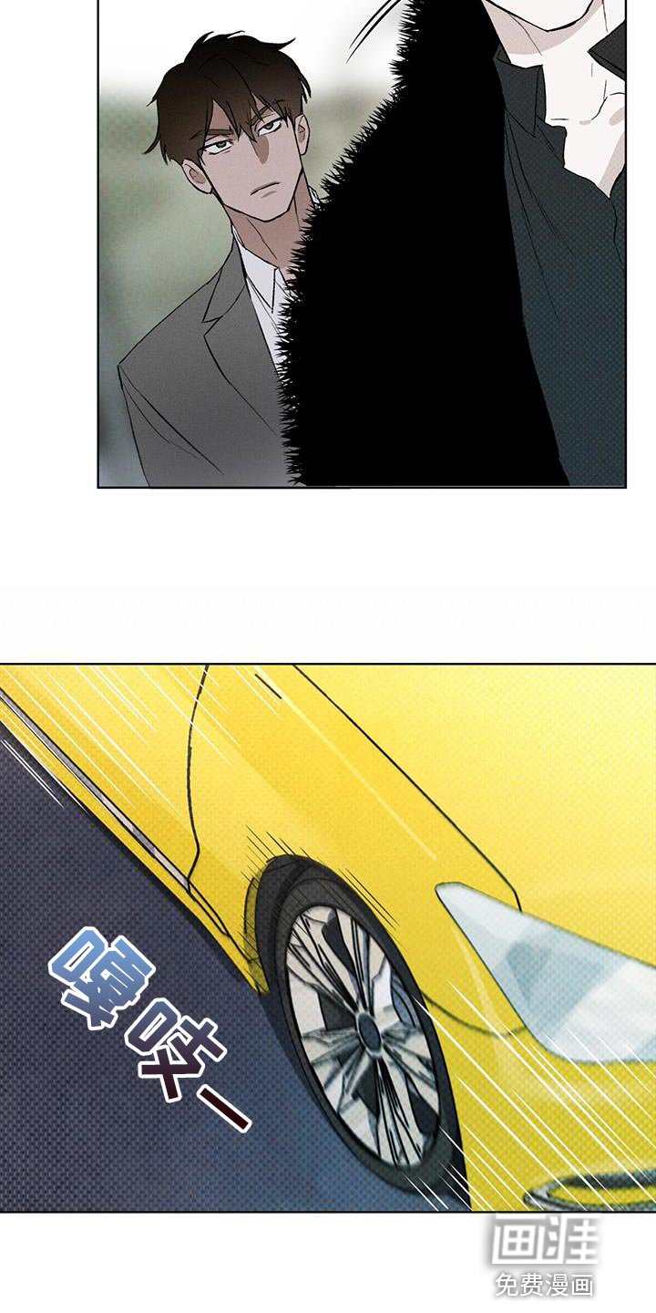 第27章：土洞