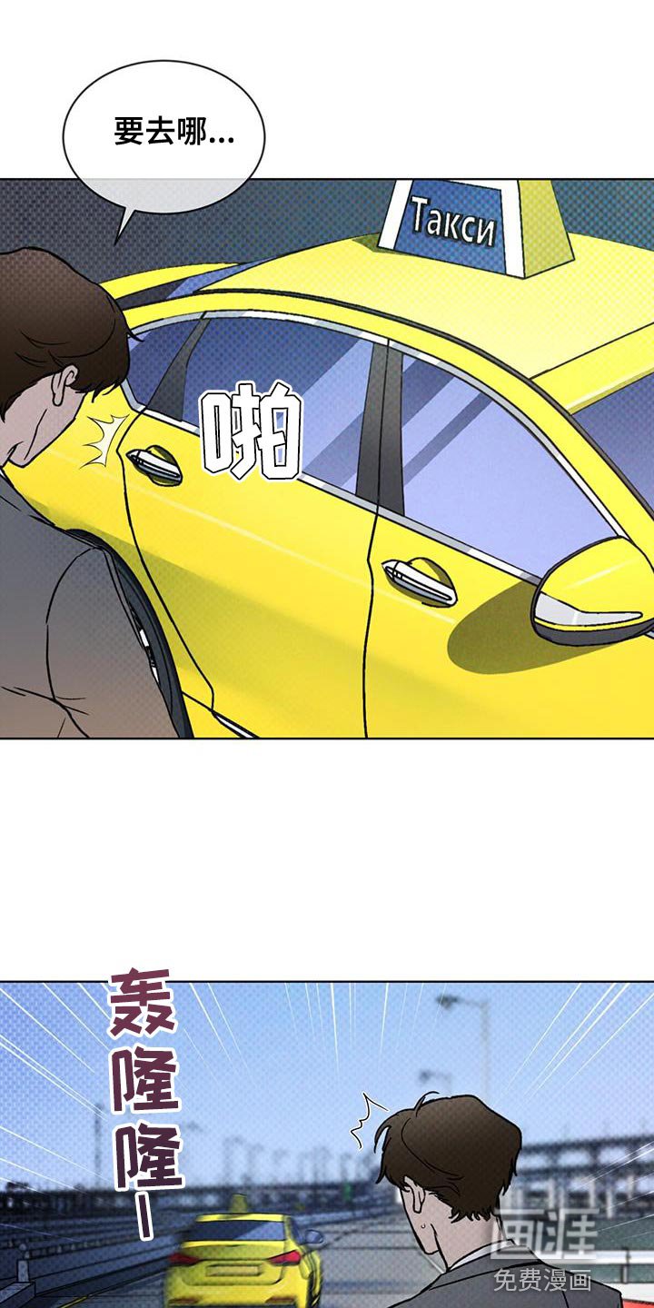 第27章：土洞