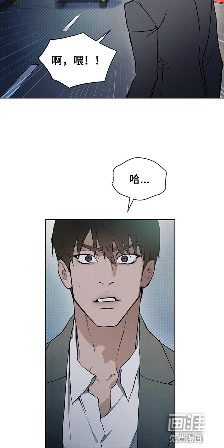 第27章：土洞
