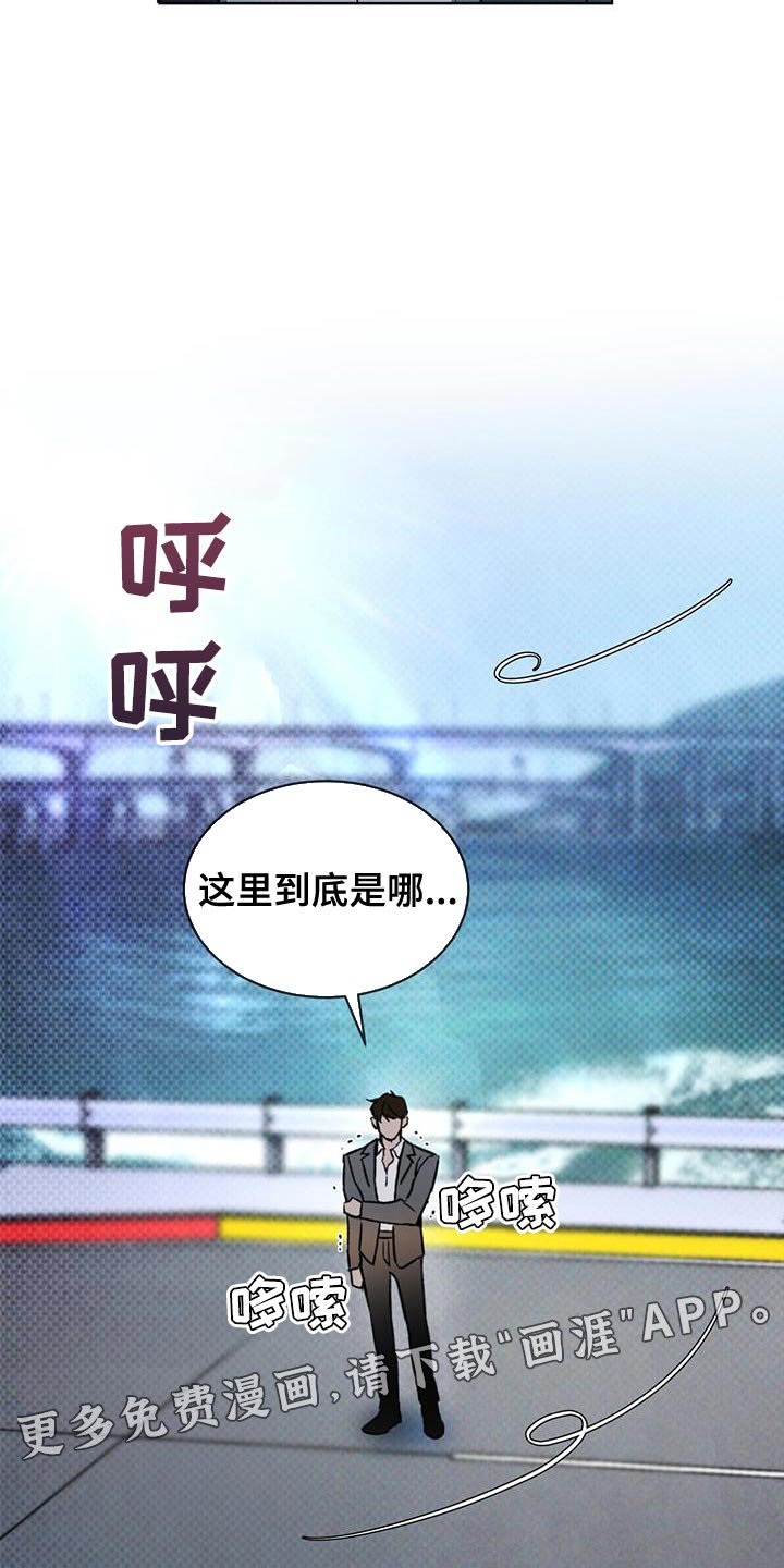 第27章：土洞