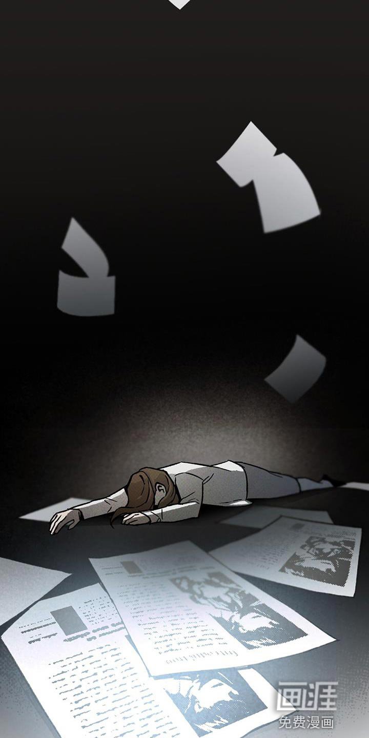 第28章：诅咒