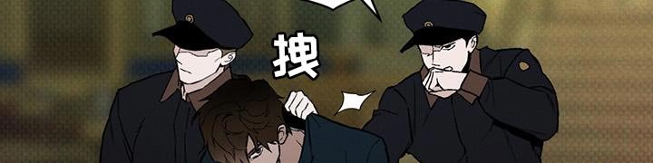 第29章：先跟我聊聊吧
