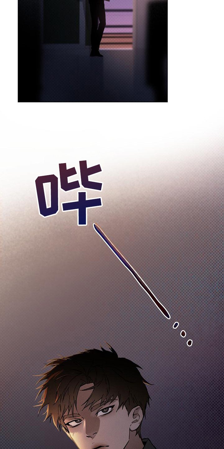 第3章：接近目标