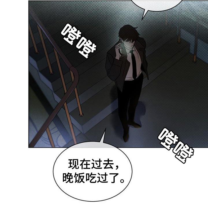 第3章：接近目标