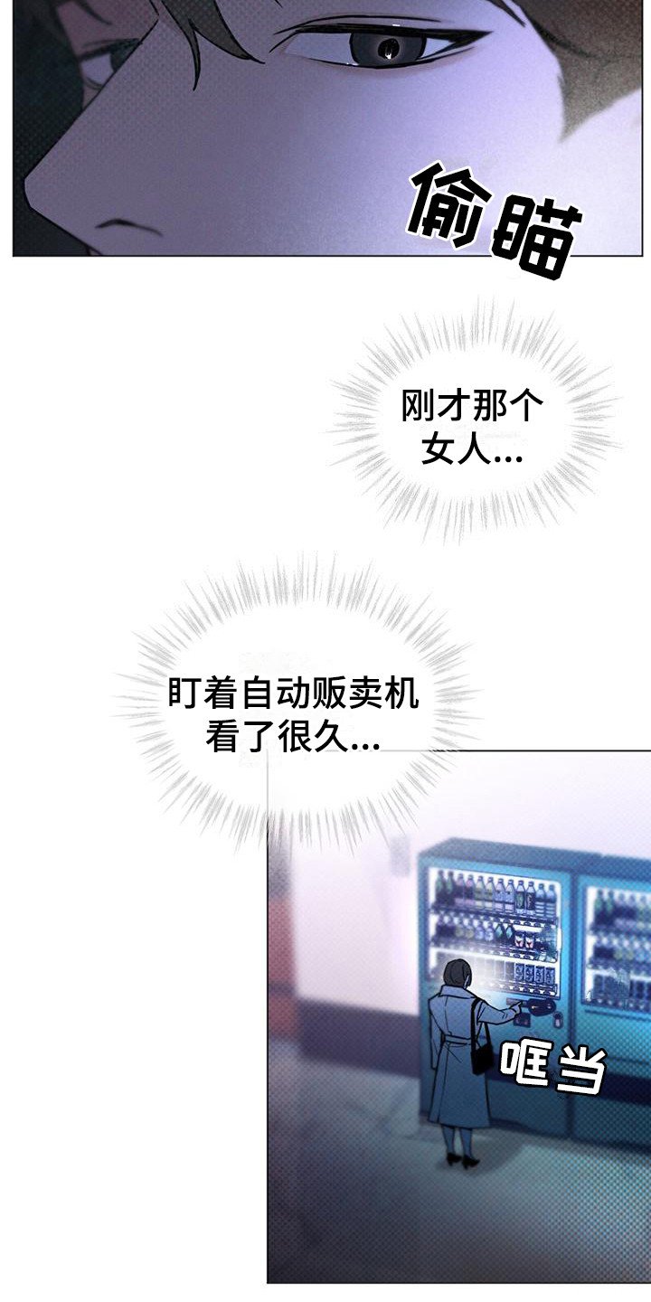 第3章：接近目标