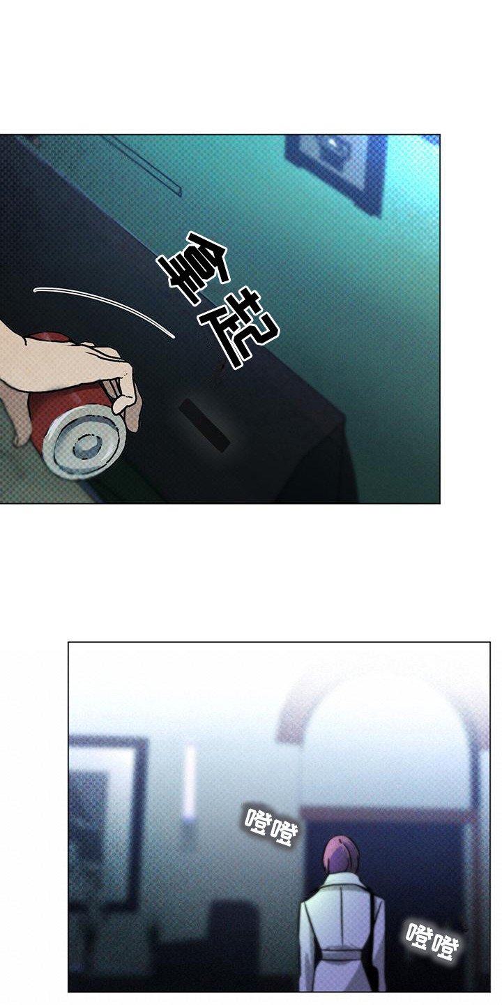 第3章：接近目标