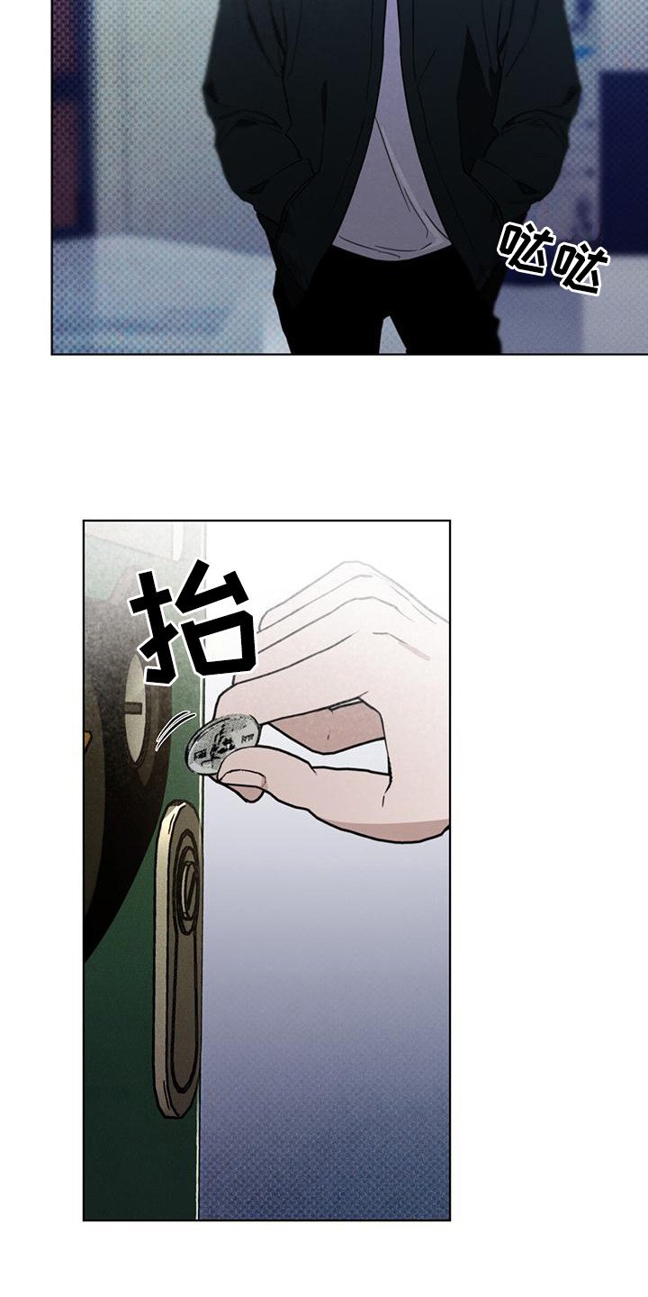 第3章：接近目标