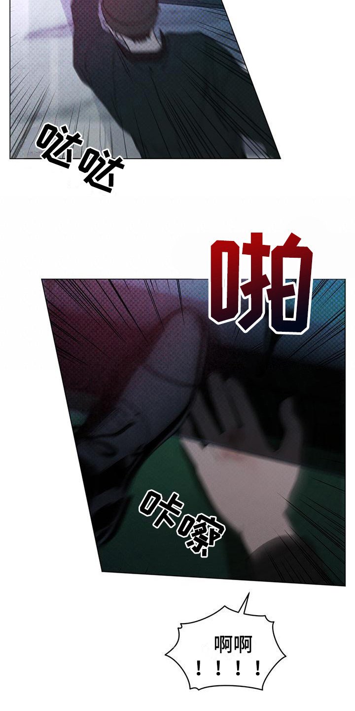 第3章：接近目标