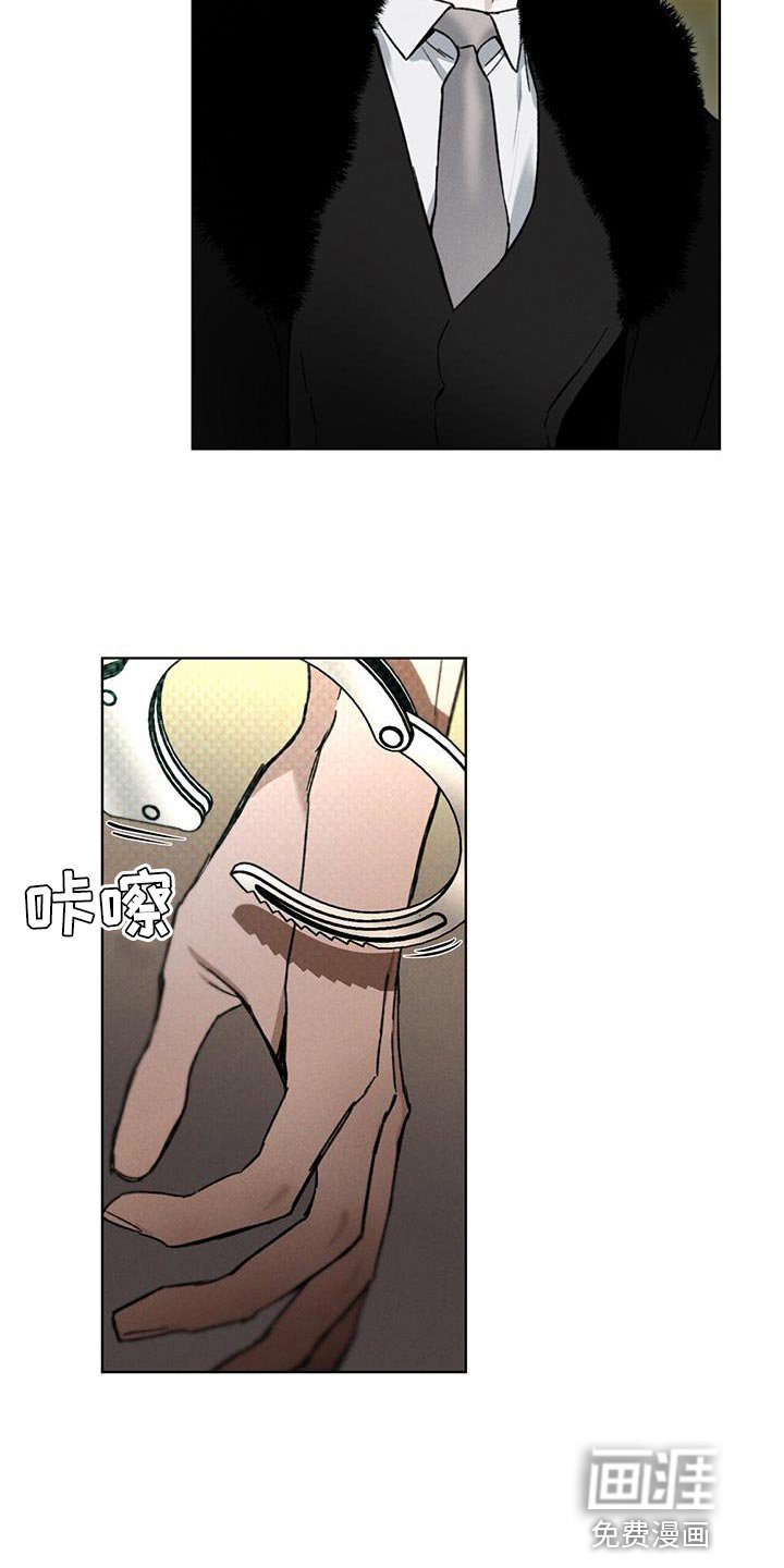 第30章：真正的派对