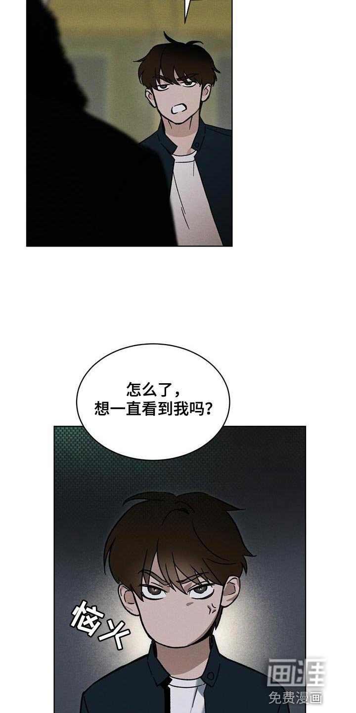 第30章：真正的派对