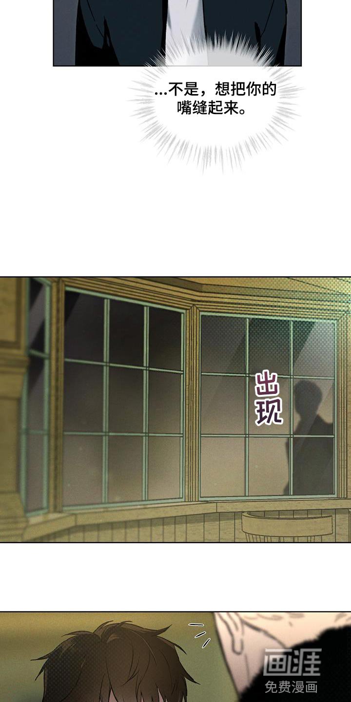 第30章：真正的派对