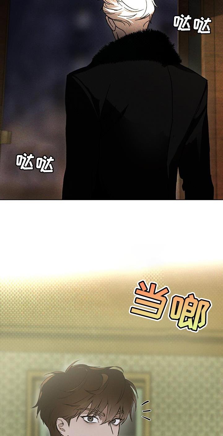 第30章：真正的派对