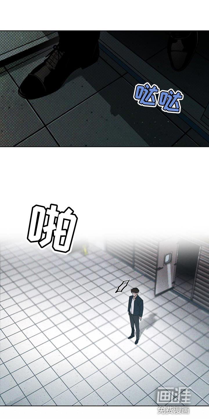 第31章：武器库