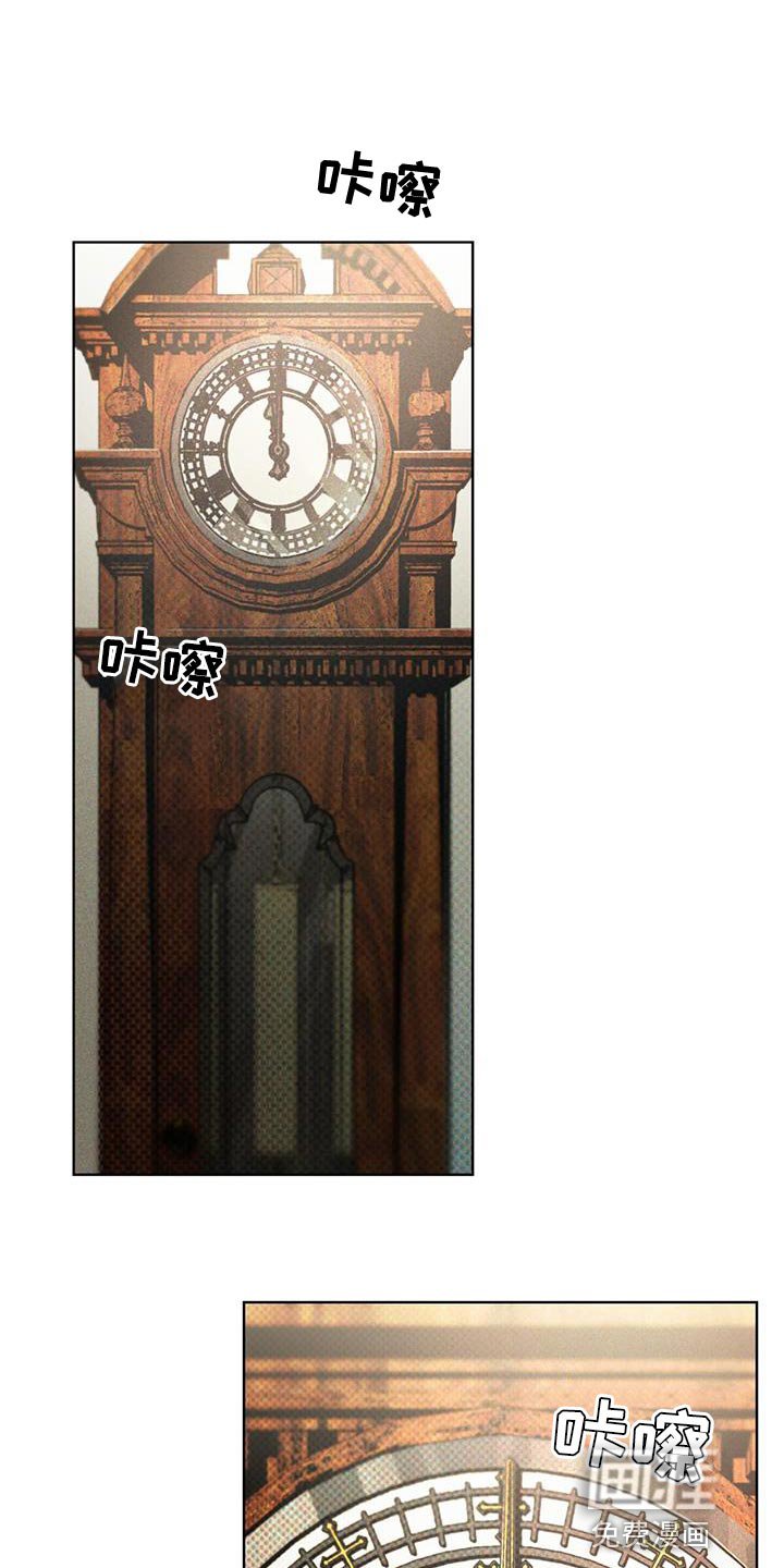第32章：自讨苦吃