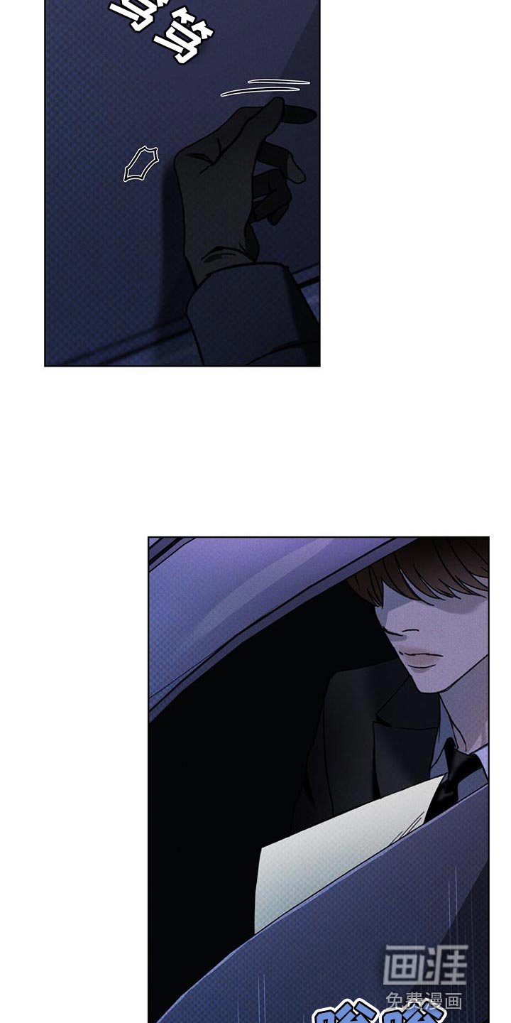 第32章：自讨苦吃