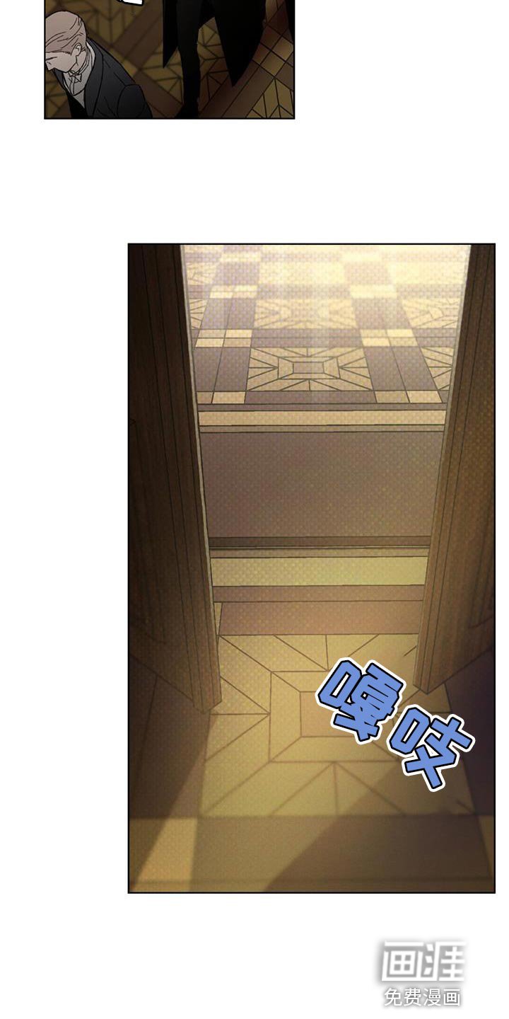 第32章：自讨苦吃