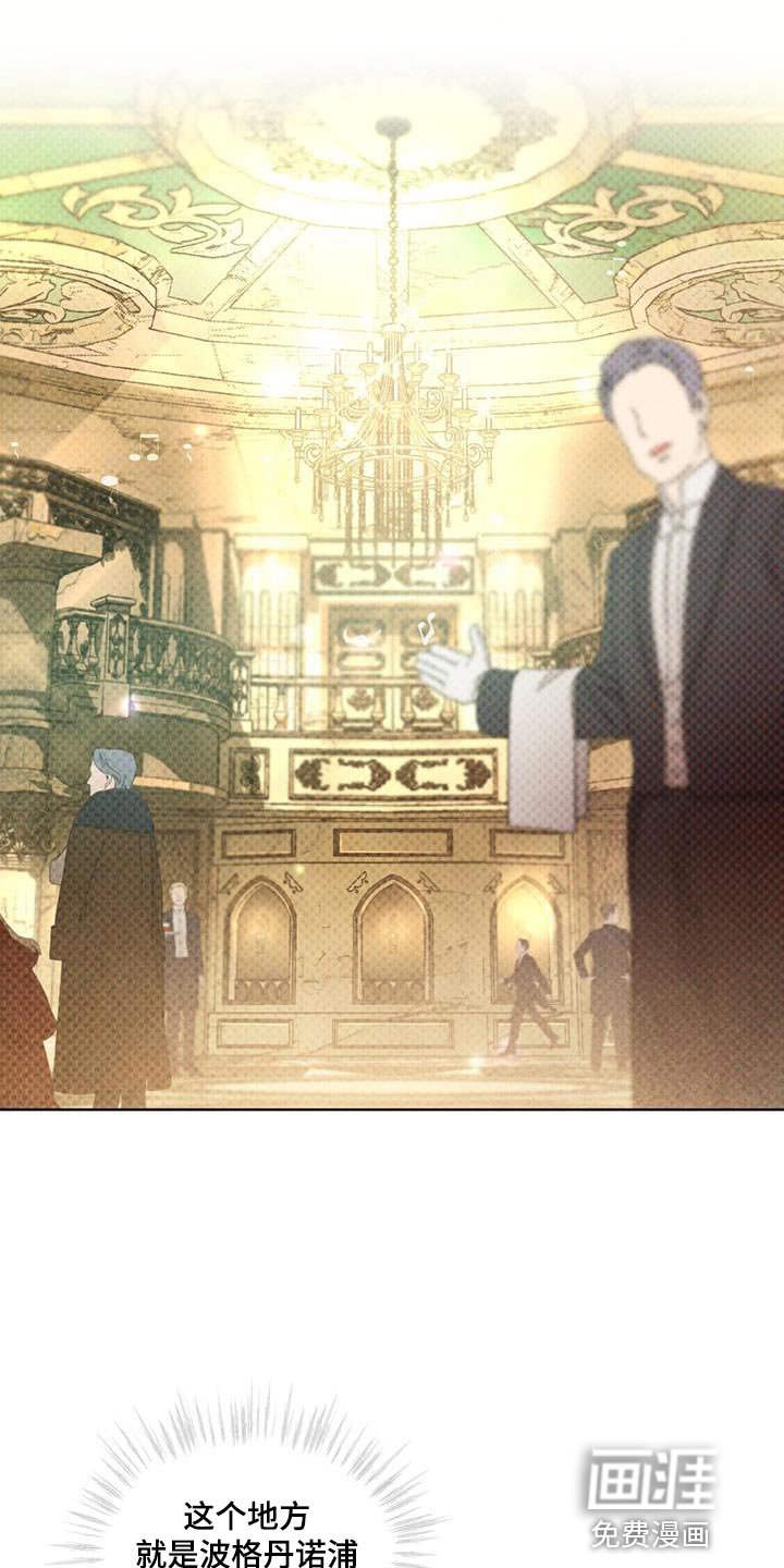 第32章：自讨苦吃