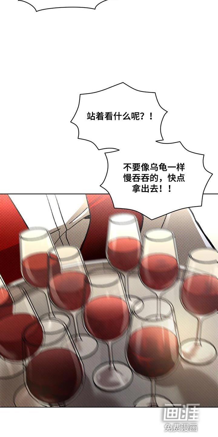 第34章：收益